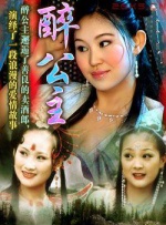国产真实乱对白精彩下集